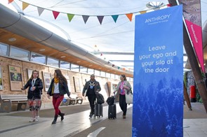 The entrance to Anthropy: “Leave your ego and your silo at the door”.